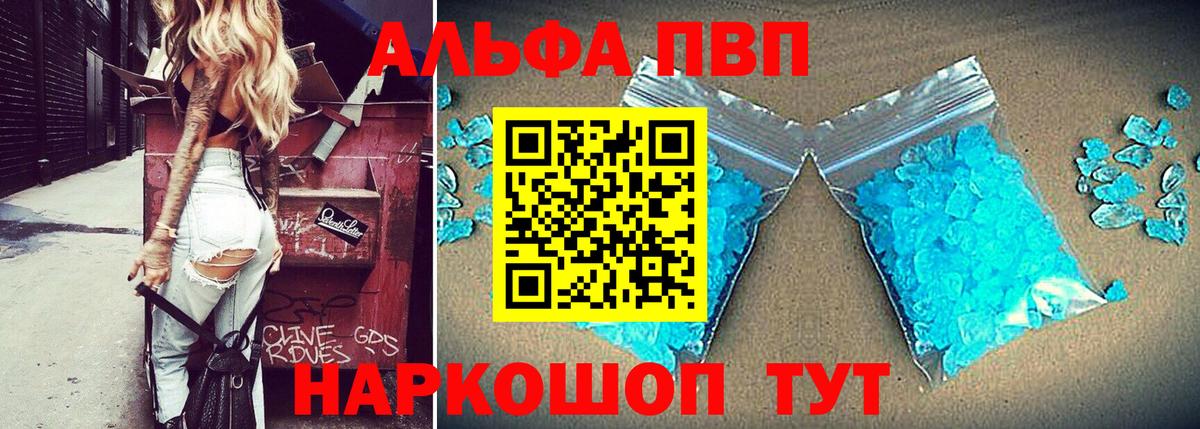 Каннабис Калуга