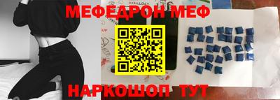 экстази Новоалександровск