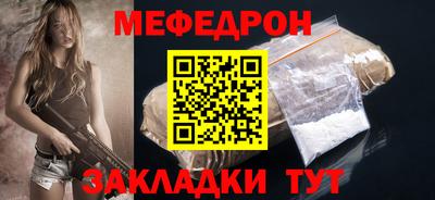 марихуана Новоалтайск