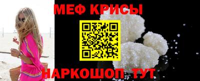 spice Нижний Тагил