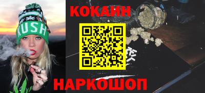 марки lsd Набережные Челны