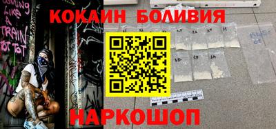 экстази Новоалександровск