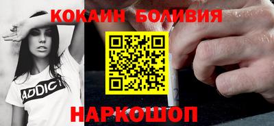 экстази Новоалександровск