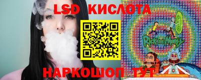 spice Нижний Тагил
