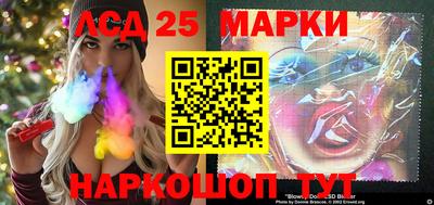 марихуана Новоалтайск