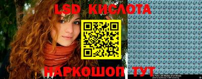 spice Нижний Тагил