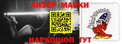 экстази Новоалександровск