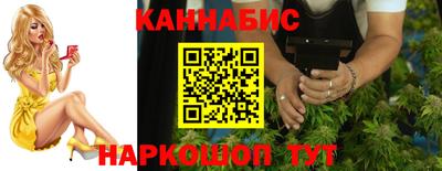 марки lsd Набережные Челны