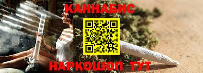 spice Нижний Тагил