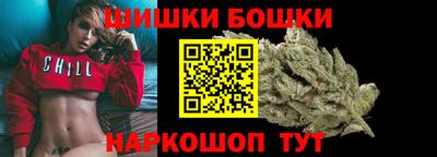 экстази Новоалександровск