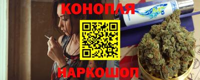 экстази Новоалександровск