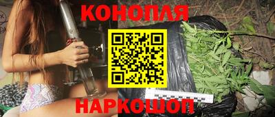 экстази Новоалександровск