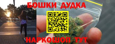 экстази Новоалександровск