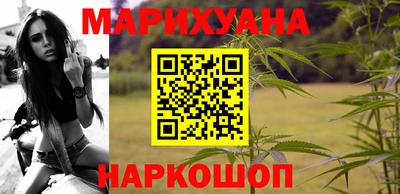экстази Новоалександровск