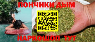 экстази Новоалександровск