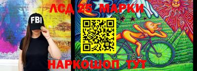 spice Нижний Тагил