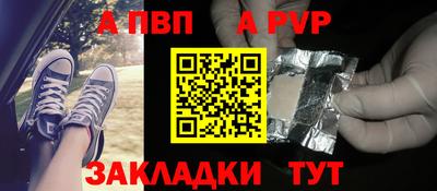 spice Нижний Тагил