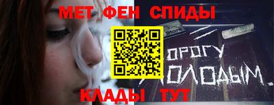 мяу мяу мука Назарово