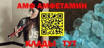 марихуана Новоалтайск