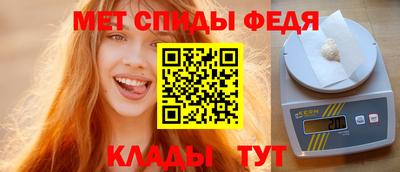марихуана Новоалтайск