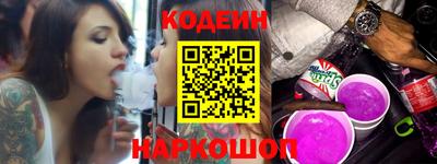 экстази Новоалександровск