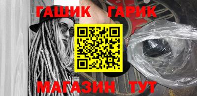 экстази Новоалександровск