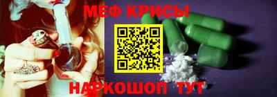 марихуана Новоалтайск