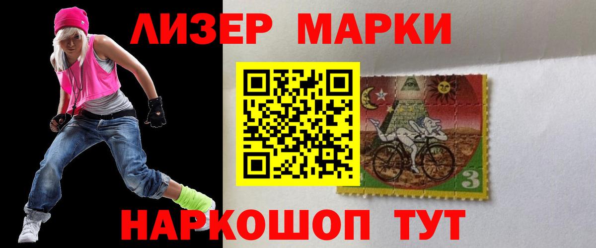 LSD-25 экстази  ЛСД экстази кислота  Вход с VPN  Калуга  Лсд 25 экстази кислота 